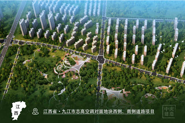 江西省·九江市志高空調(diào)對面地塊西側(cè)、南側(cè)道路項目_副本.jpg